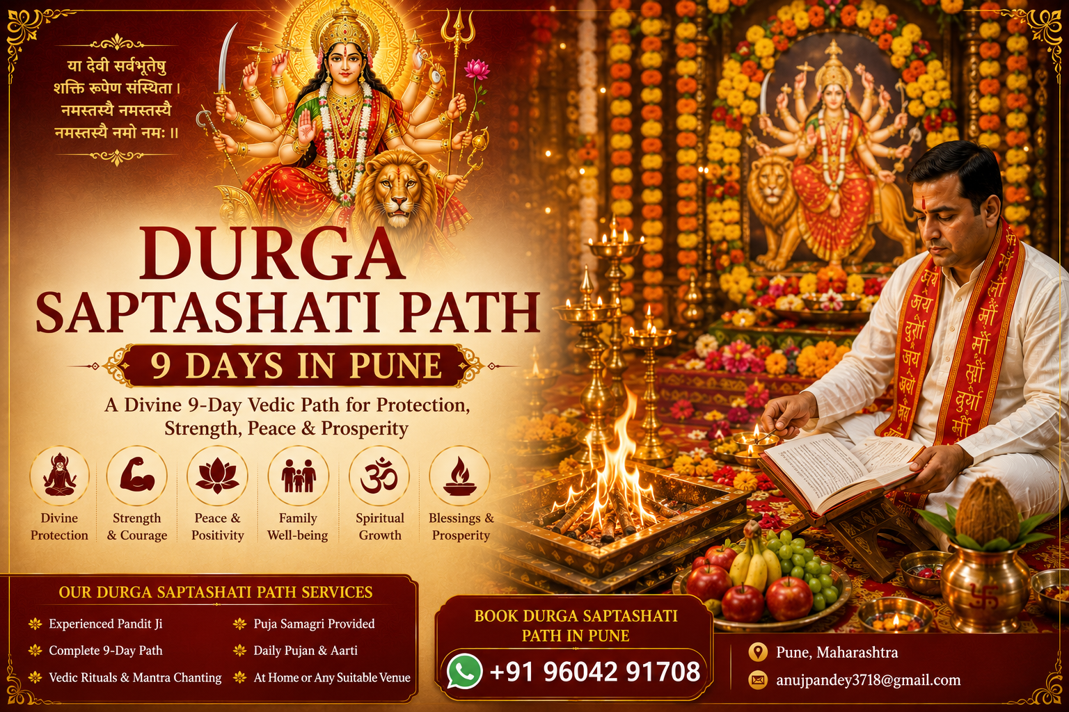 Durga Saptashati Path in Pune - 9 Days Vedic Path