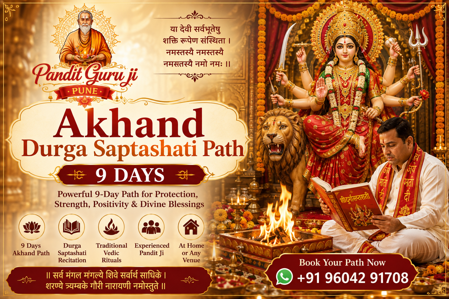 Akhand Durga Saptashati Path in Pune - Pandit Guruji Pune