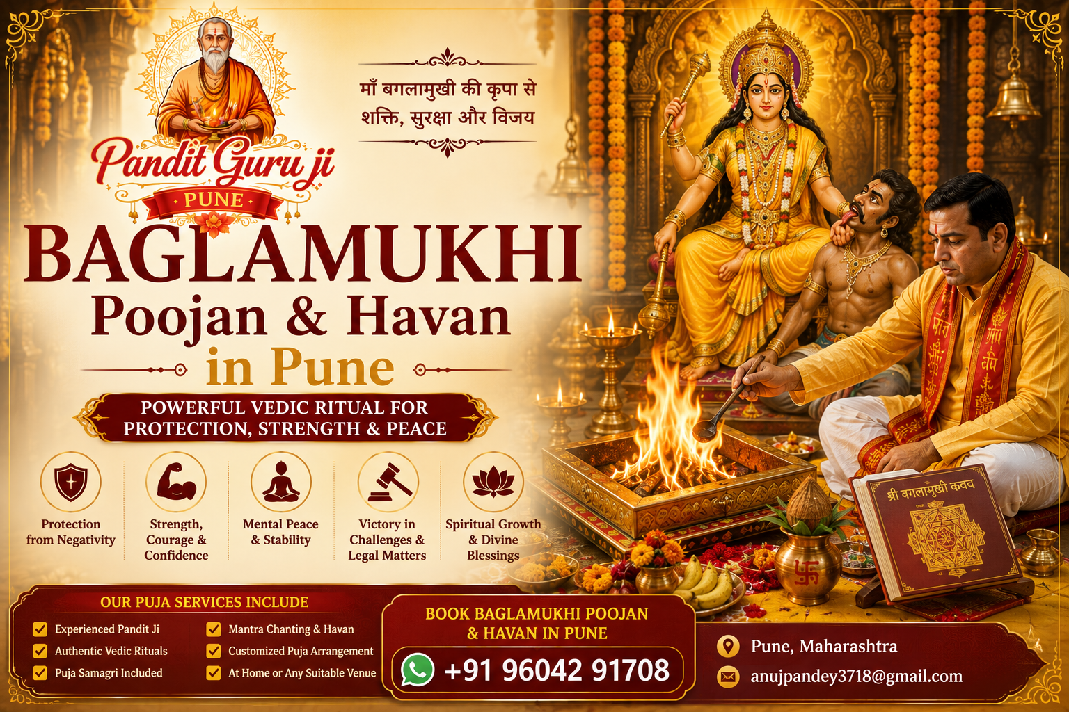 Baglamukhi Poojan and Havan in Pune